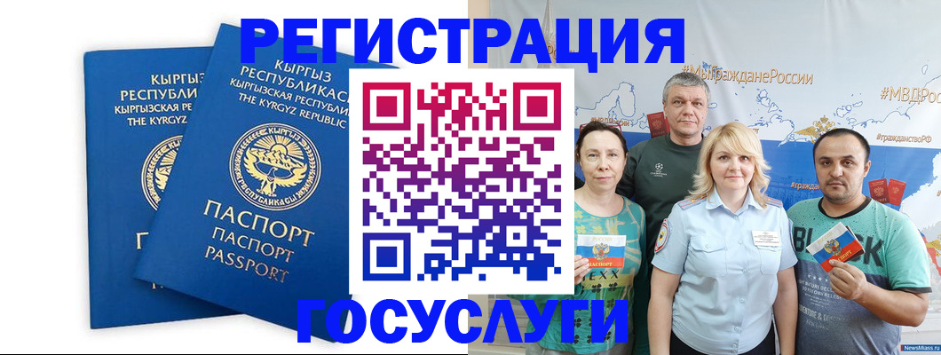 форма 3 в Боре