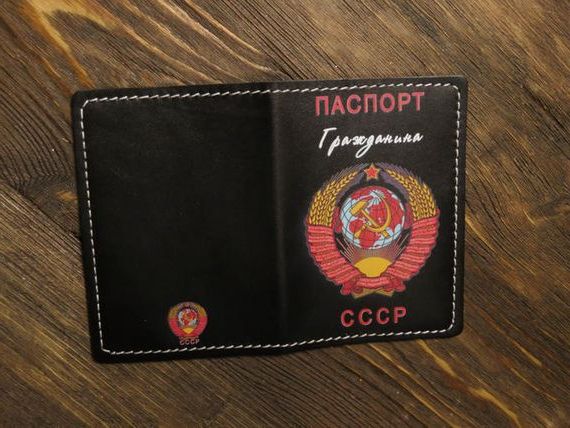 прописка в Боре